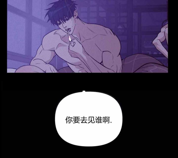 第174话 第174话 第 14 页