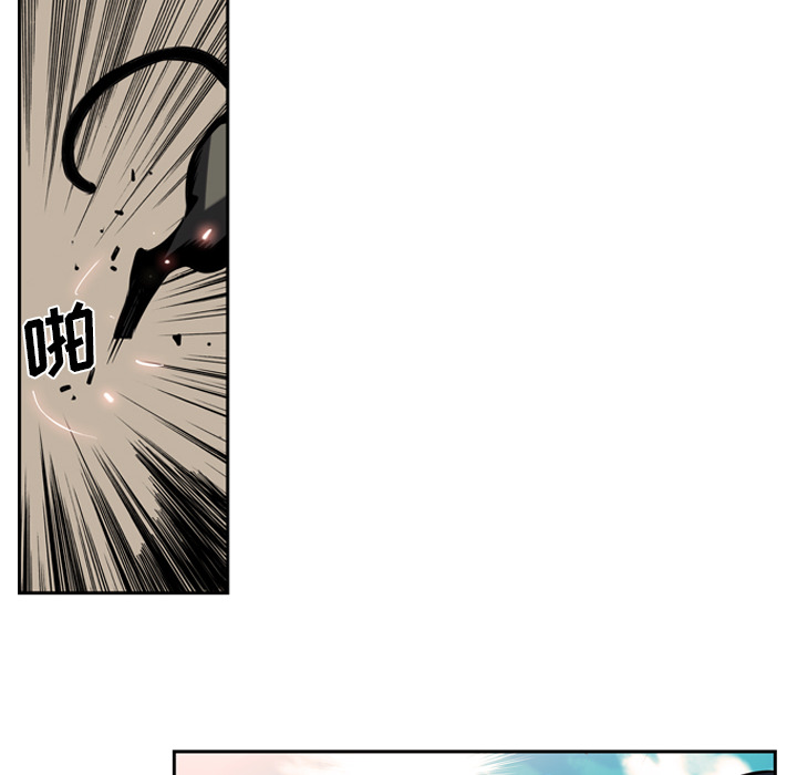 第8话 第 22 页