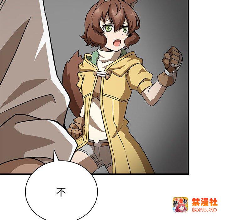 第10话 第 97 页