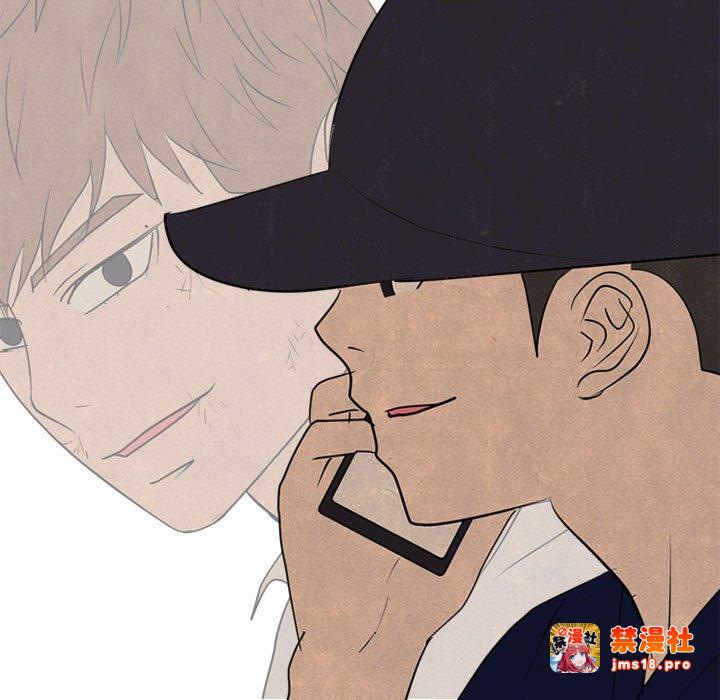 第313话 第 145 页