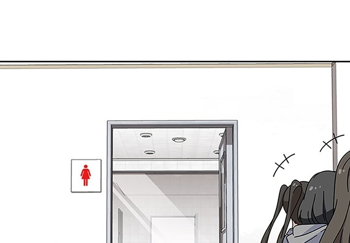 第17话 第 3 页