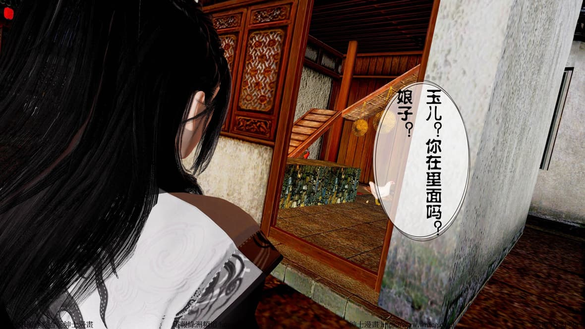 第1话 第 1056 页