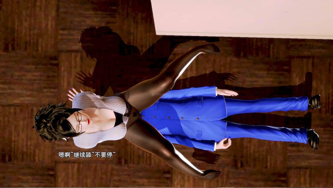 成为总裁母亲的性奴 第 92 页