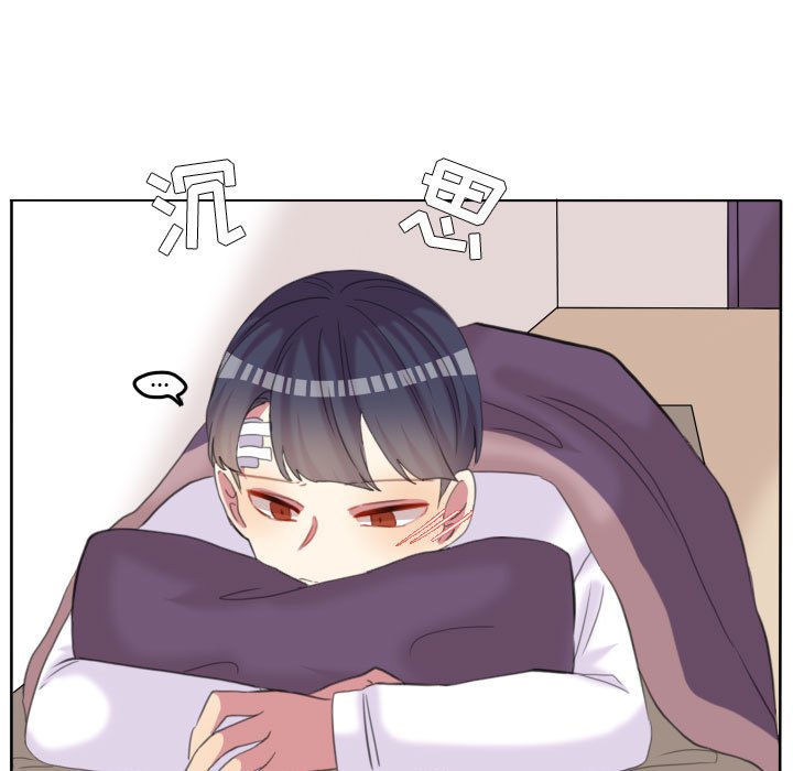 第92话 第 67 页