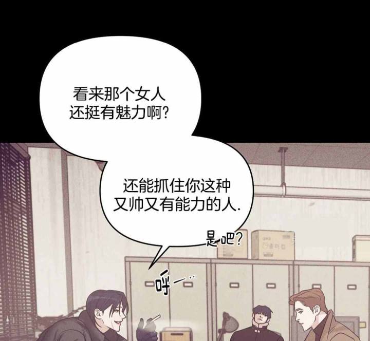 第174话 第174话 第 28 页
