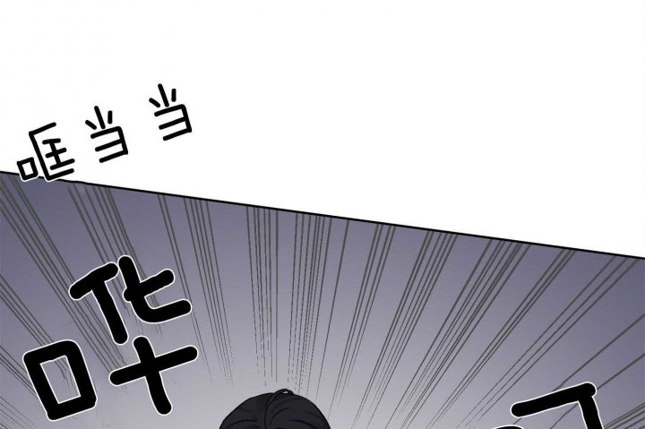 第20话 你不要讨厌我 第 15 页
