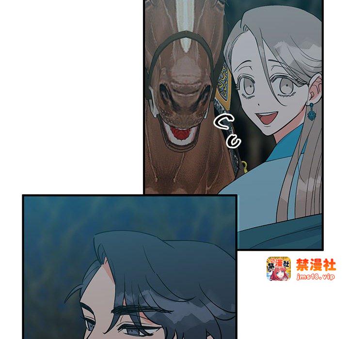 第25话 第 73 页
