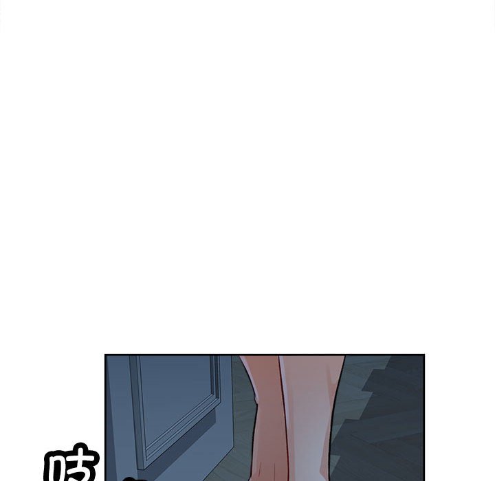 第4话 第 163 页