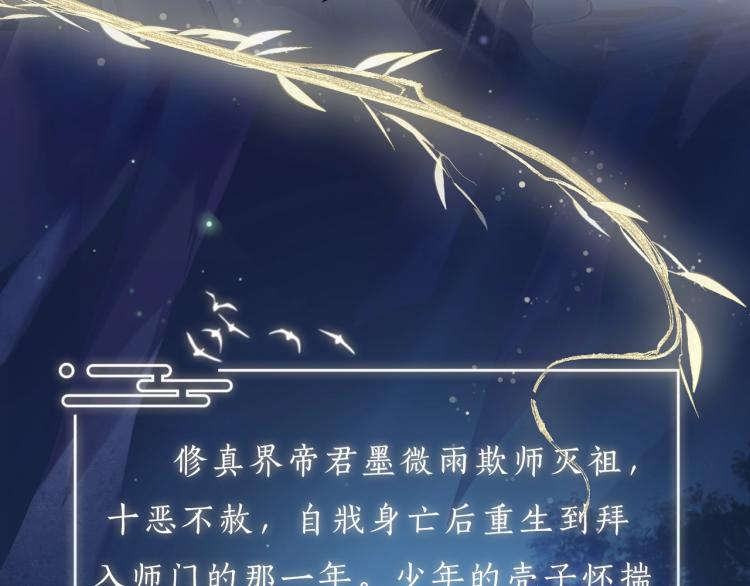 8月即将上线~ 第 3 页