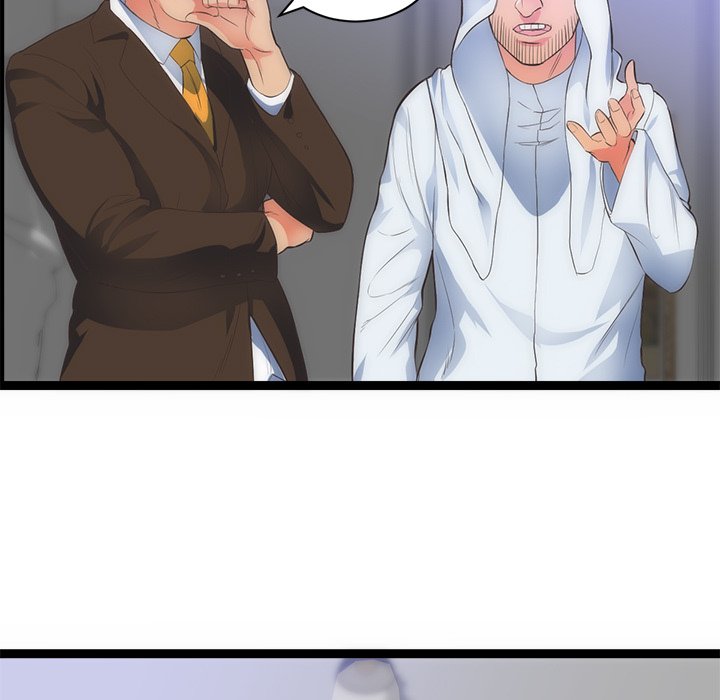 第31话 第 86 页