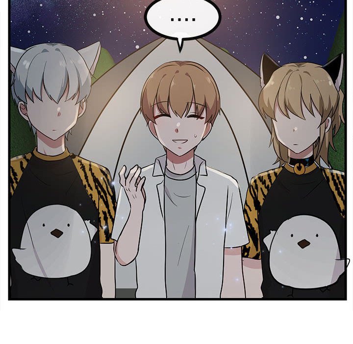 第38话 第 83 页