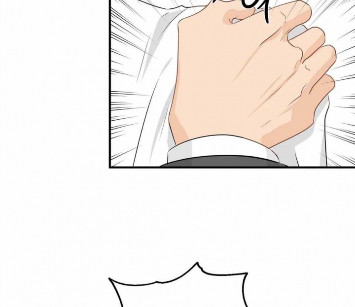 第30话 缘分 第 8 页