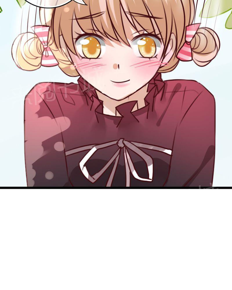 第36话 第 5 页