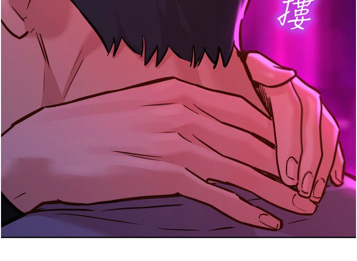 第14话 - 夜店妹的邀约 第 32 页