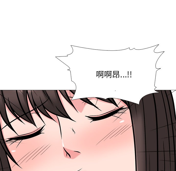 第51话 第 26 页