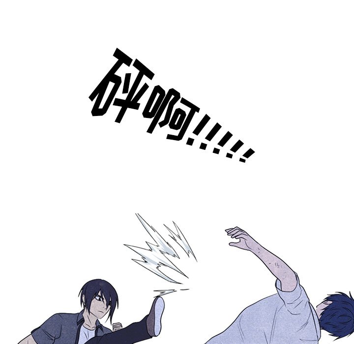 第221话 第 46 页