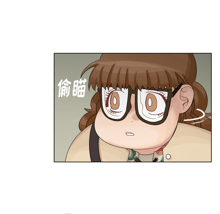 第41话 第 122 页