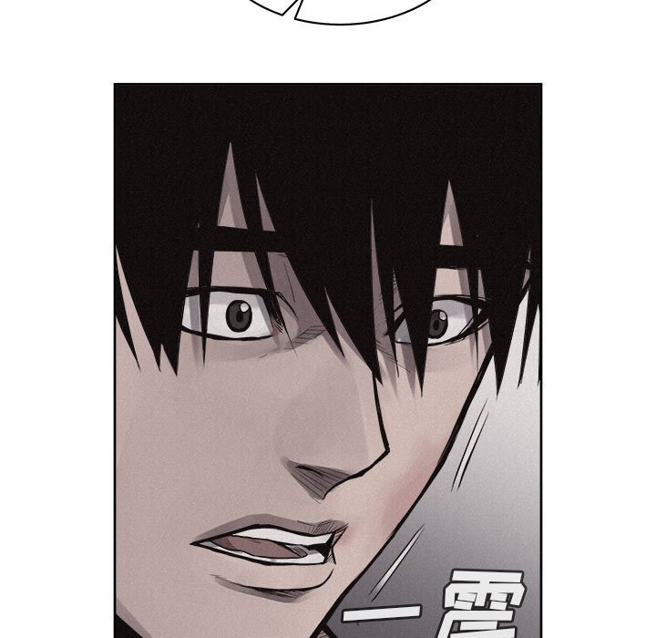 第31话 第 23 页