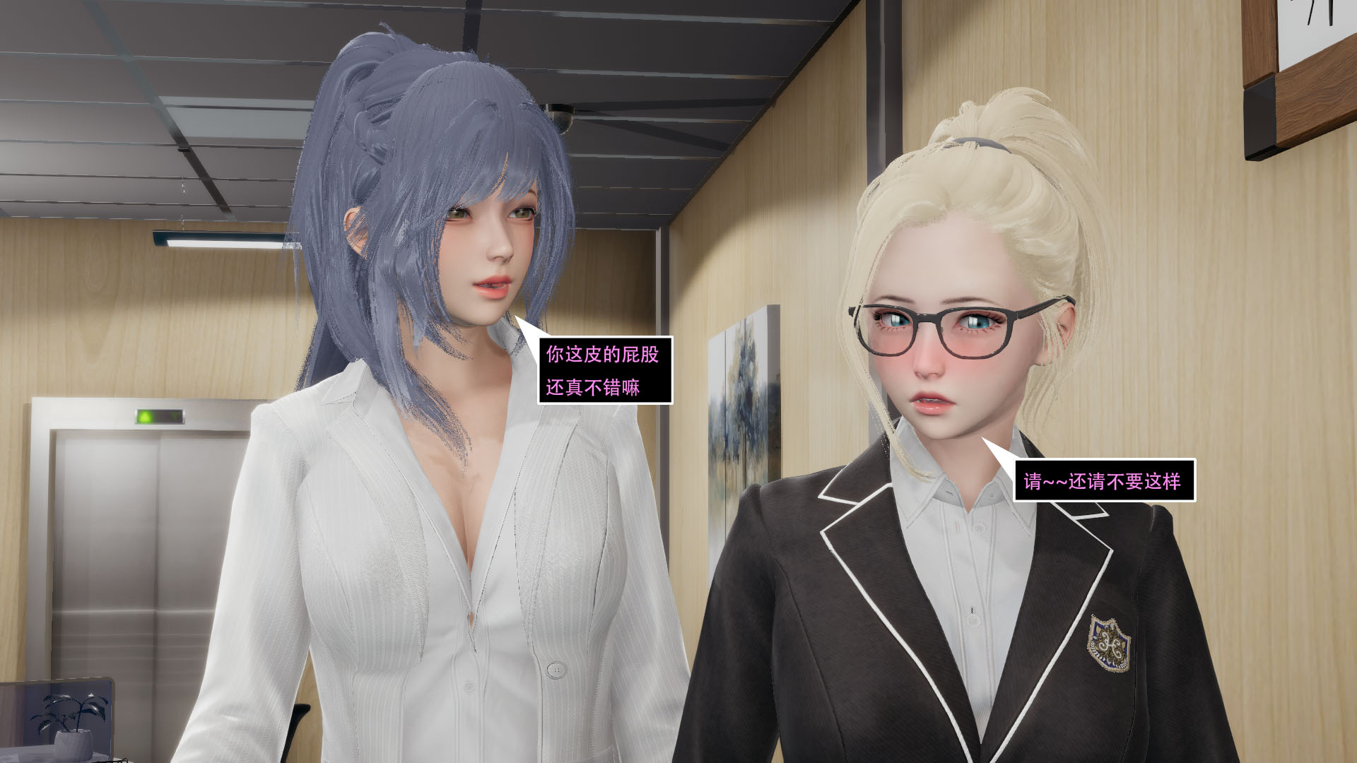 第03章 第 146 页
