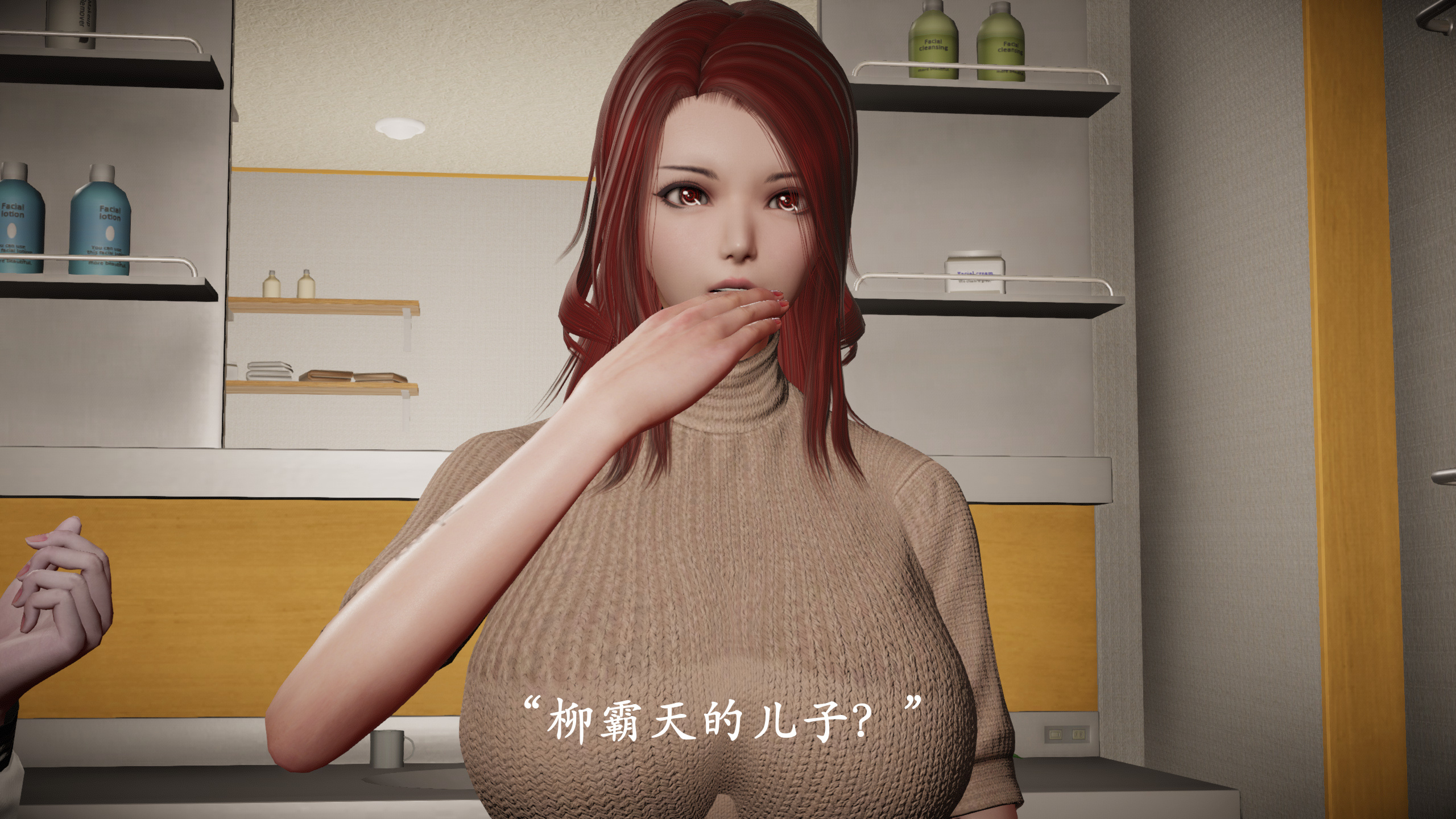第01章 第 27 页