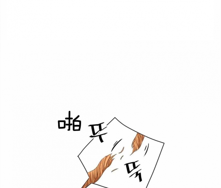 第42话 炽热的眼神 第 53 页