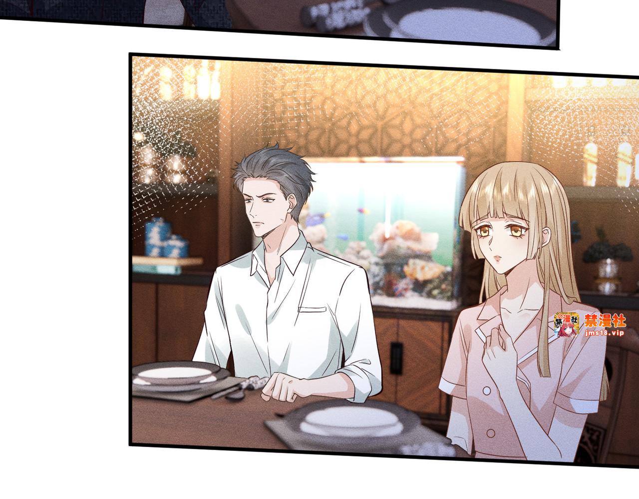 第14话 家庭矛盾 第 45 页