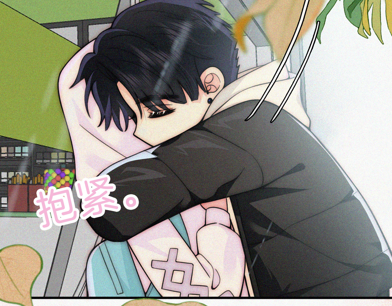 第53话 雨中 第 101 页