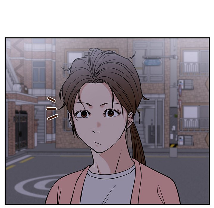 第32话 第 123 页