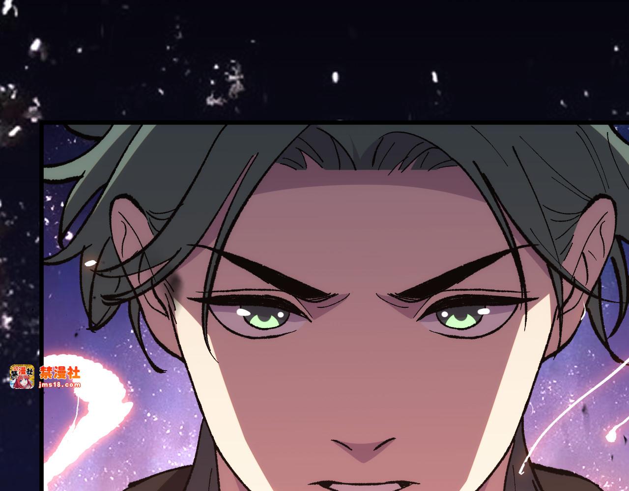 第8话   尊严只在剑锋之上 第 99 页