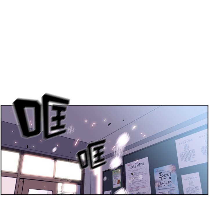 第31话 第 19 页