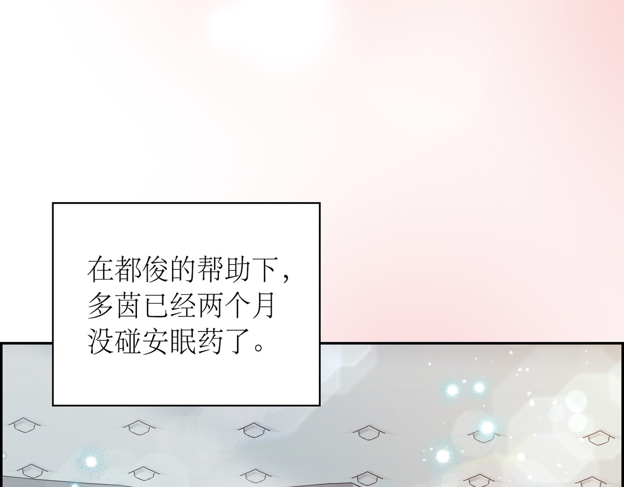 第 63话 第 12 页