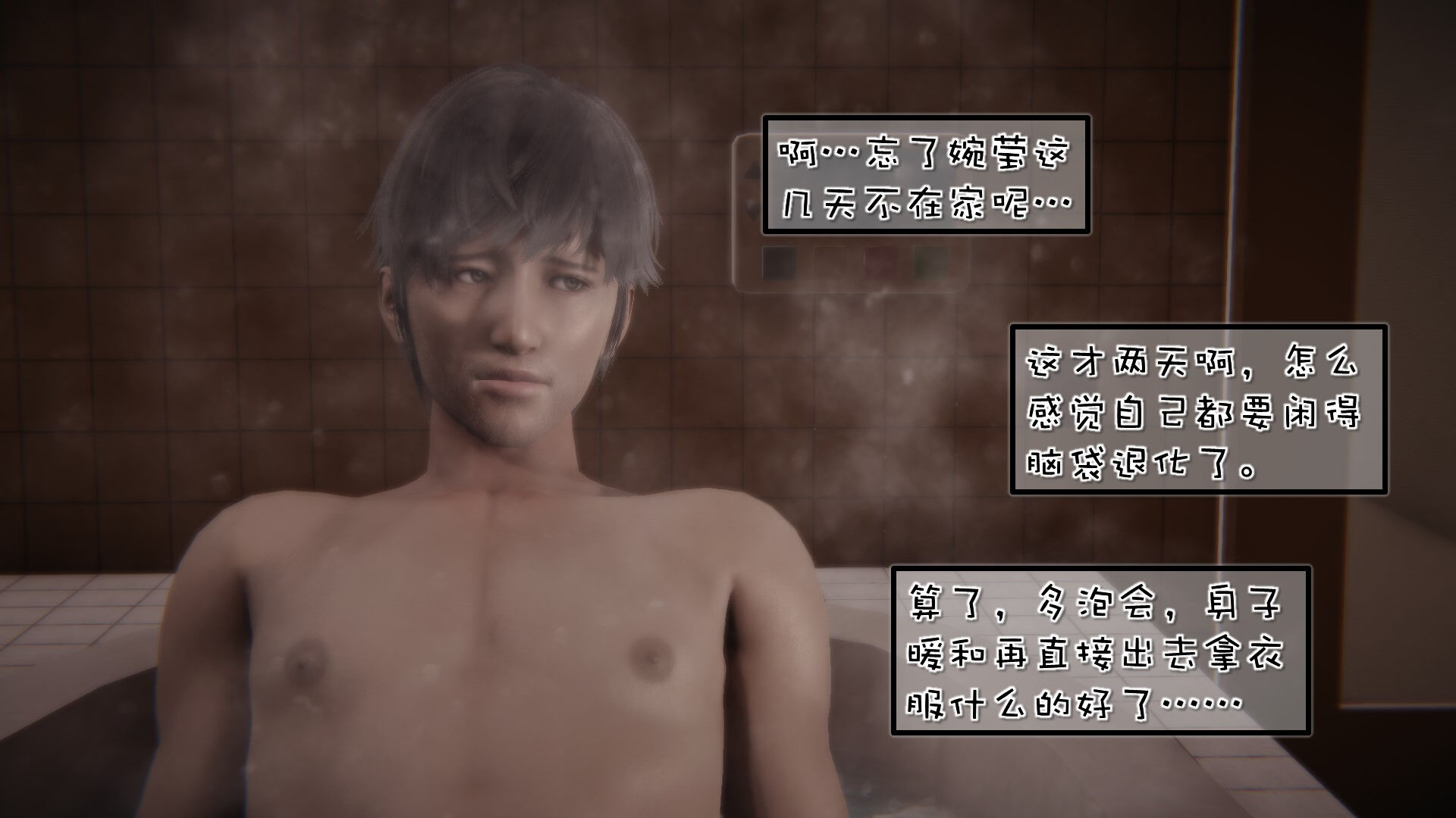 第04章 第 37 页