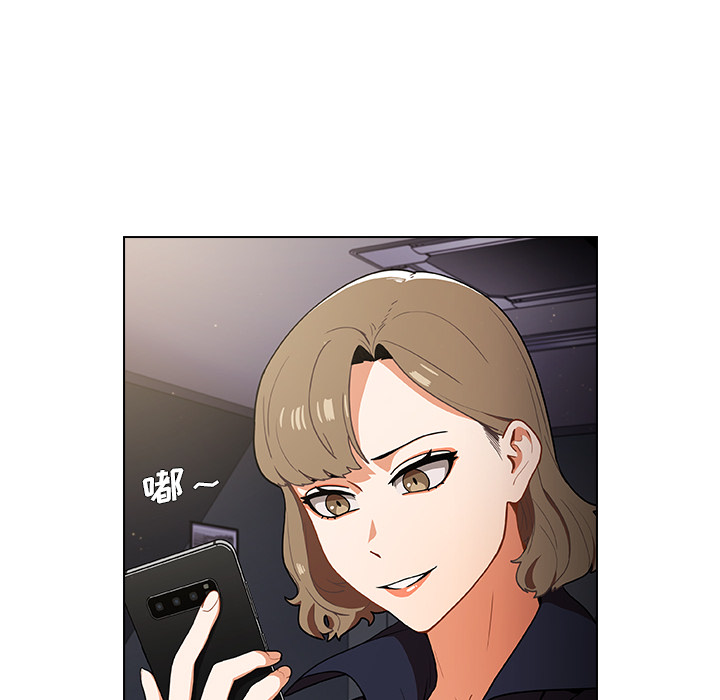 第1话 第 220 页
