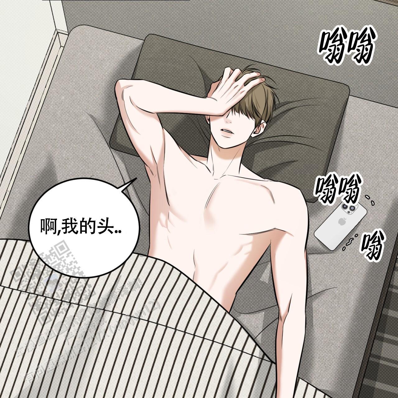 第18话 都是一时的 第 17 页