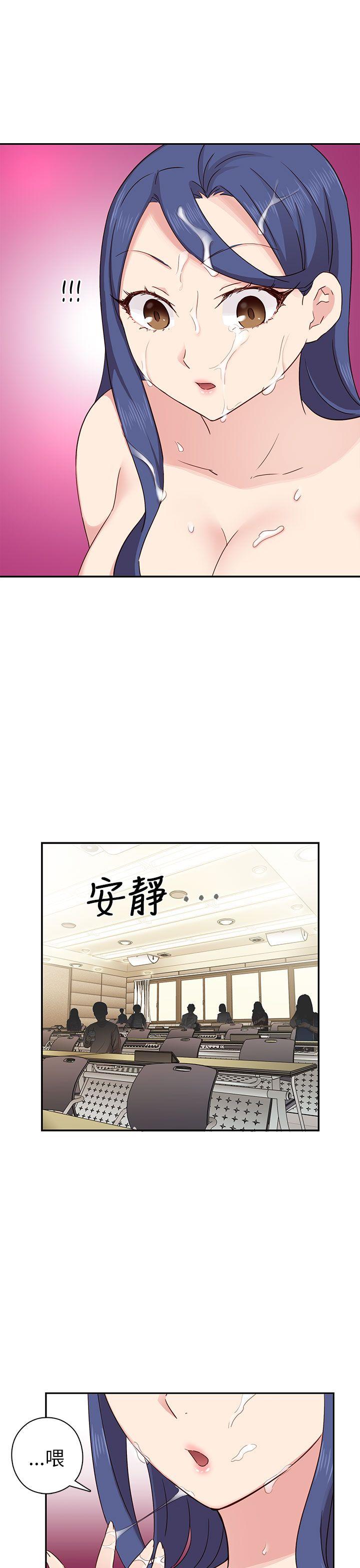 第26话 第 36 页