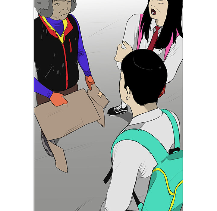 第11话 第 16 页