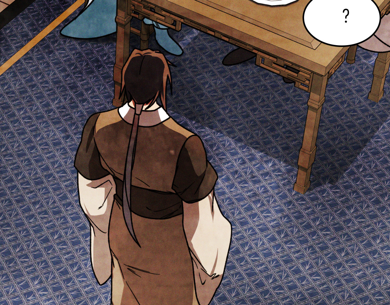 第86话 爷爷？！ 第 138 页