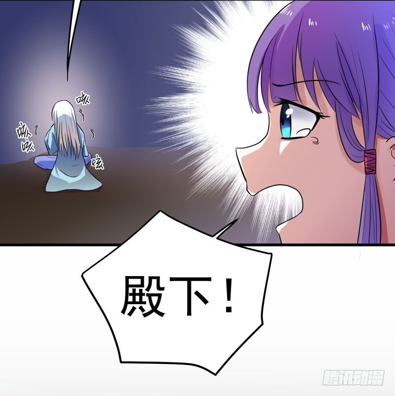 喵喵喵 第 8 页