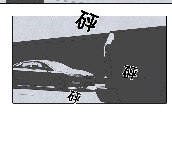 第60话 第 46 页