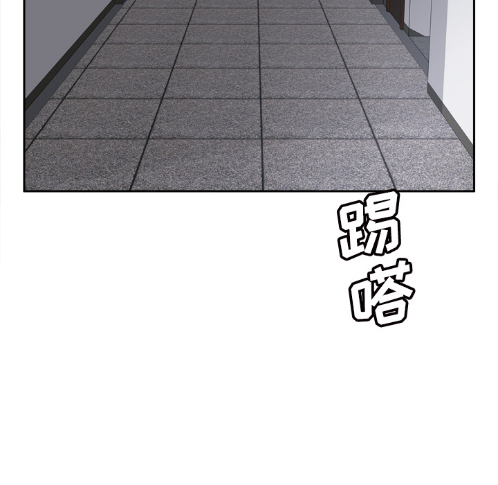 第49话 第 18 页