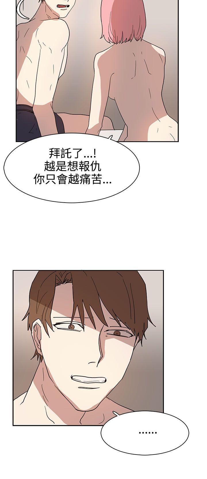 第42话 第 24 页