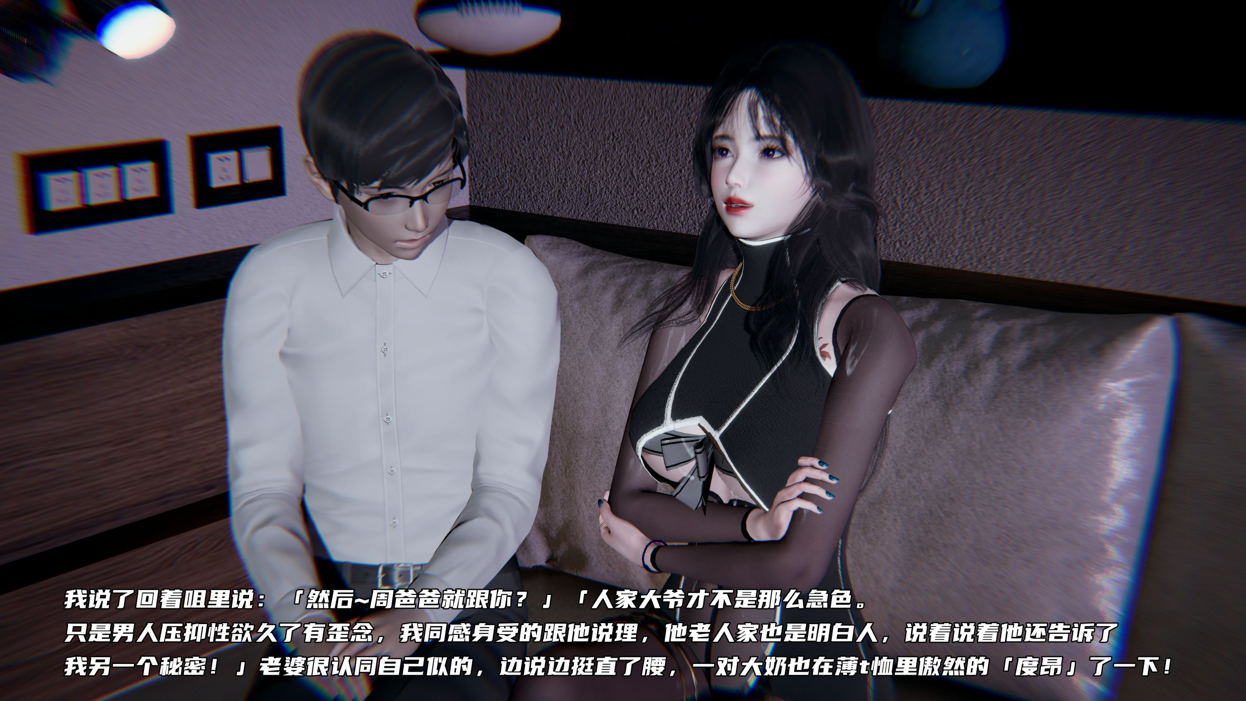 第02章 第 58 页