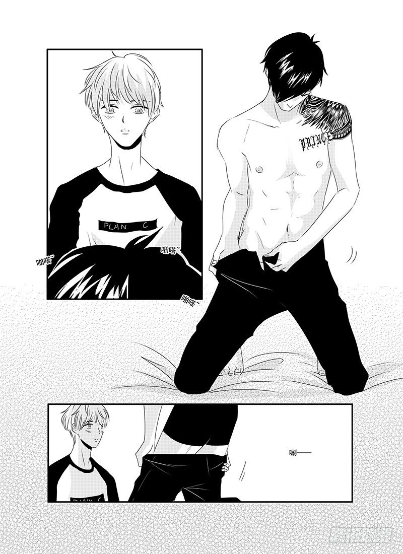 sexy song 08 第 11 页