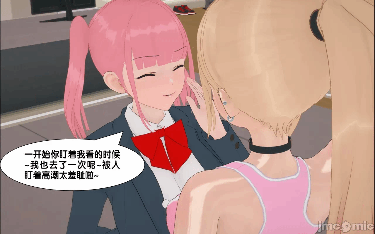 第一话 第 104 页