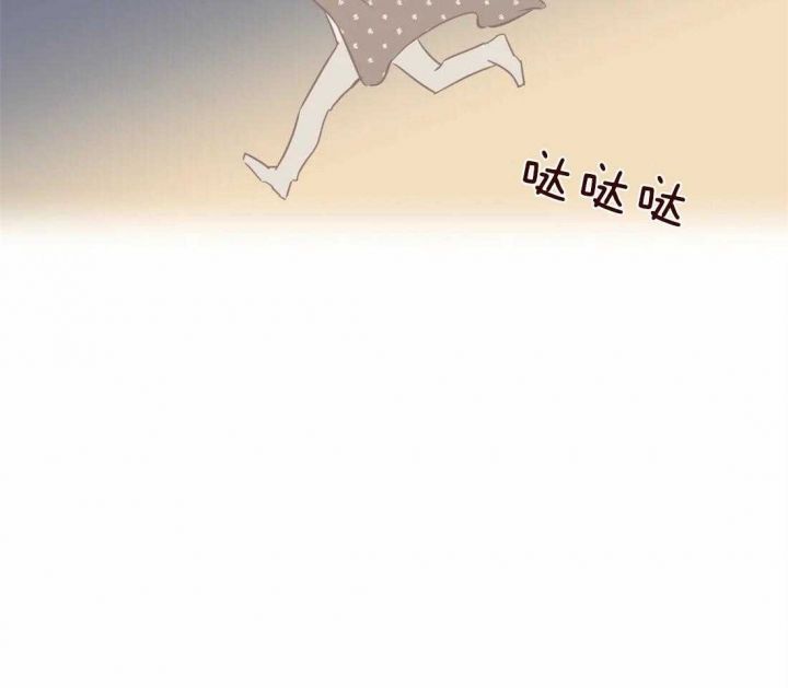 第194话 态度变化 第 37 页