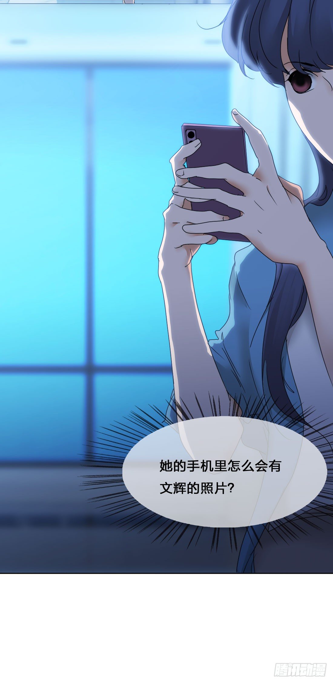 行李箱 第 23 页
