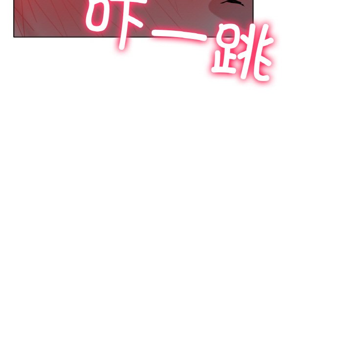 第17话 第 203 页