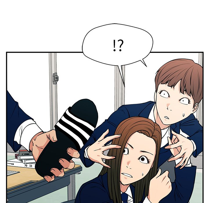 第37话 第 19 页