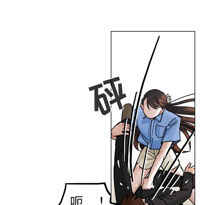 第30话 第 64 页