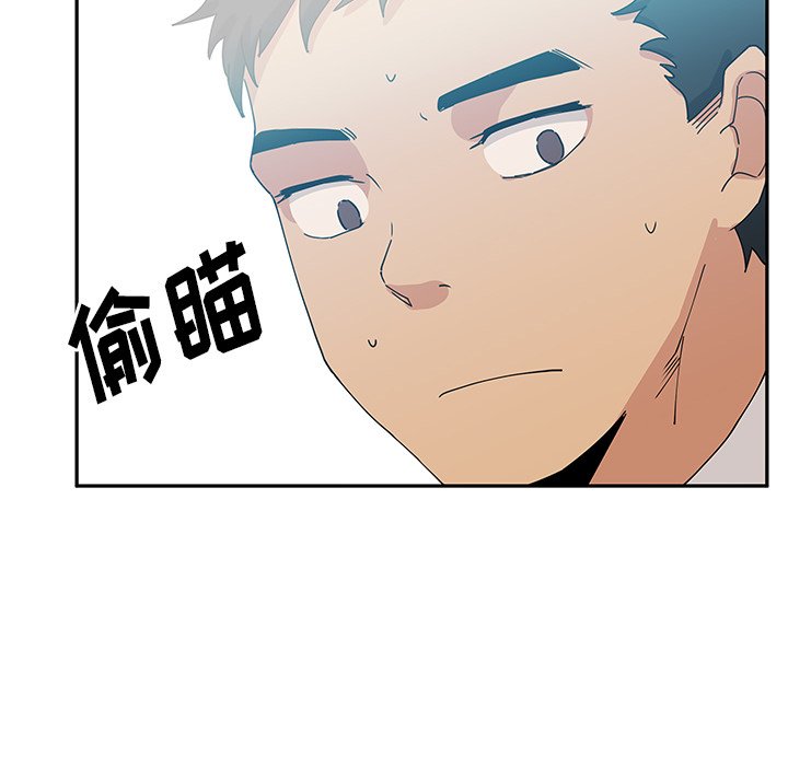 第4话 第 69 页